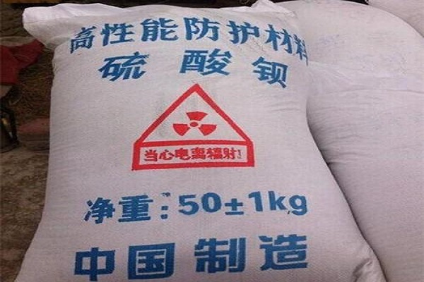 巴中硫酸钡砂生产厂家